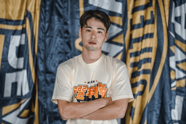 Dewa United Datangkan Pemain asal Jepang Taisei Marukawa