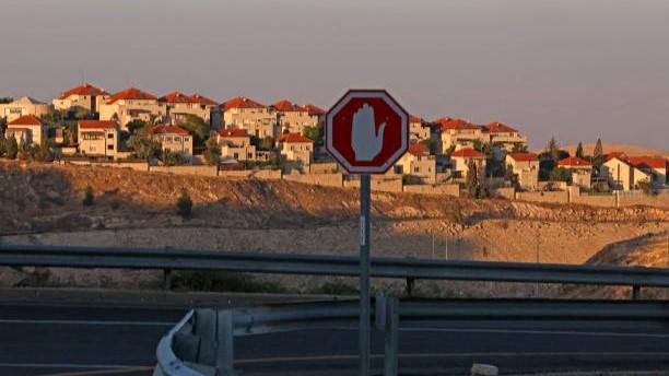 Biadab! Pemukim Israel Serang SD di Tepi Barat