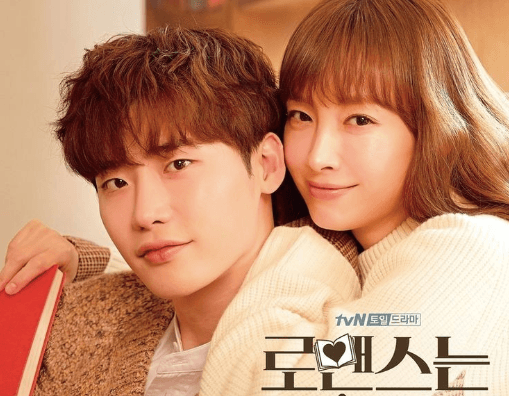Drama Korea "Romance is a Bonus Book": Menyelami Cinta dan Karir di Dunia Penerbitan