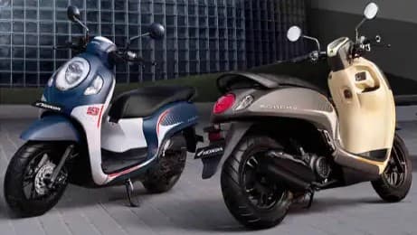 Daftar Harga OTR 4 Varian Motor Honda Scoopy New