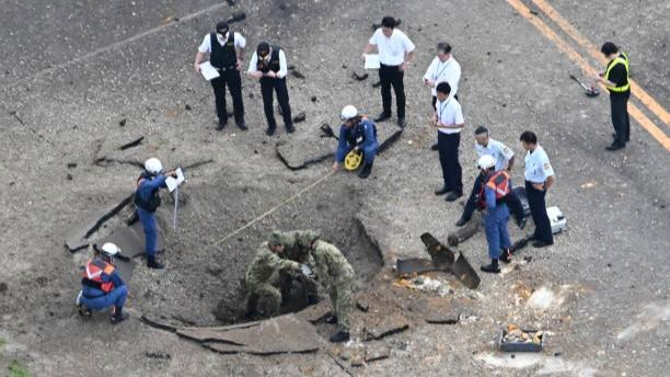 Tim Penjinak Bom Jepang Selidiki Ledakan di Bandara Miyazaki