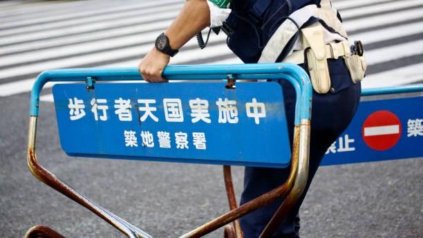 Ledakan Terdengar di Taman Shimizuzaka, Tokyo Utara