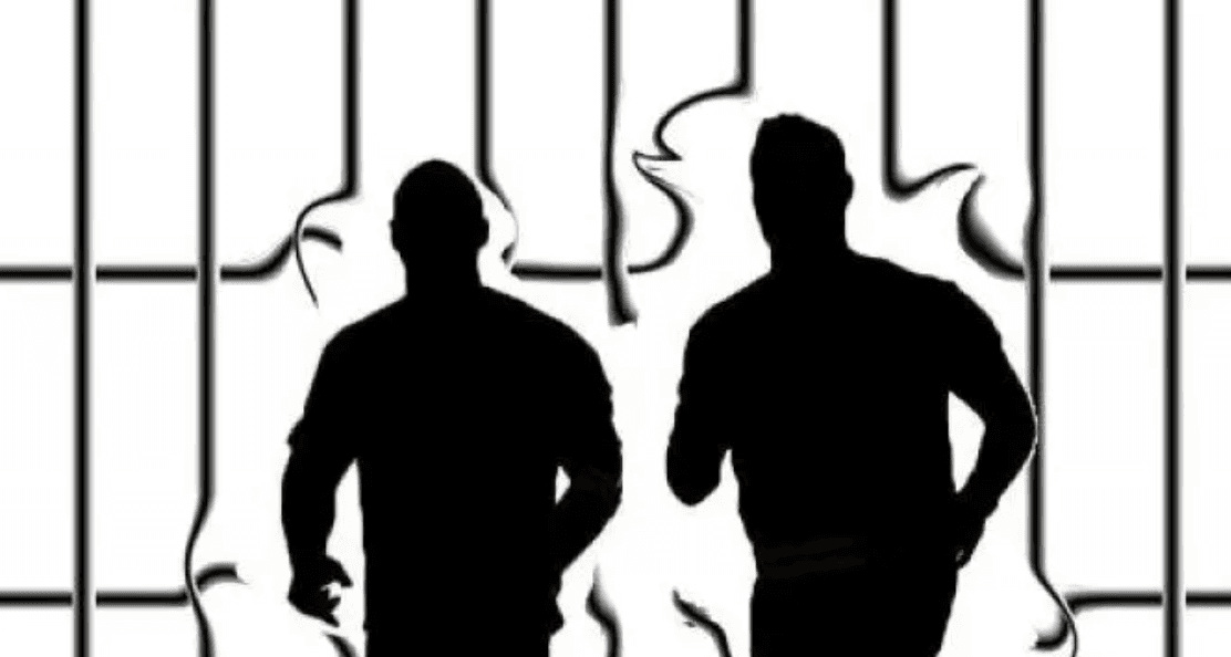 Petugas Rutan Salemba Diperiksa terkait 7 Tahanan-Napi Kabur