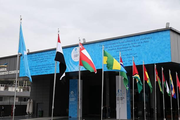 OKI Apresiasi Putusan ICC Tangkap Netanyahu dan Gallant