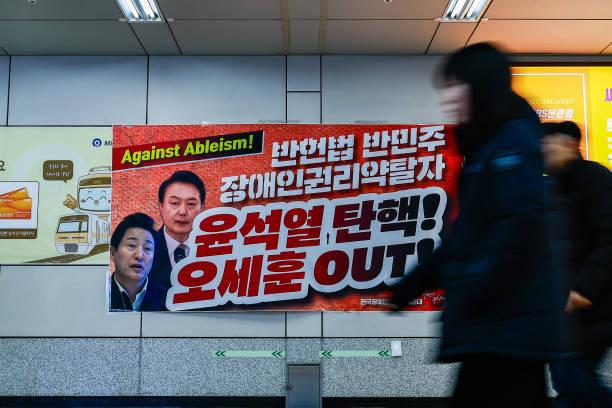 Presiden Yoon Suk Yeol Jadi Tersangka usai Gagal Terapkan Darurat Militer