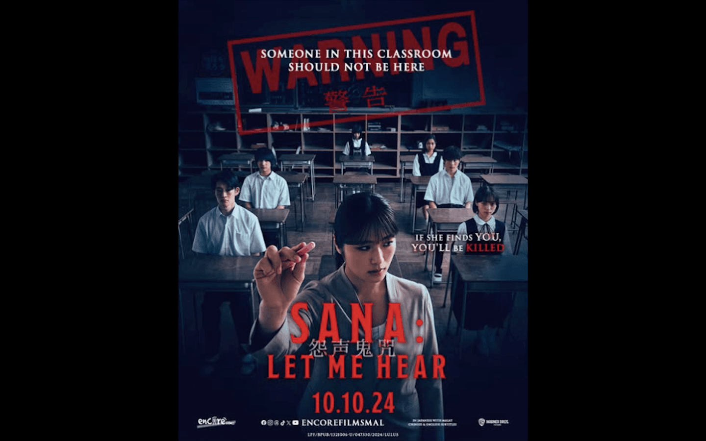 Cara Nonton Film Horor Jepang Sana: Let Me Hear, Bukan di LK21, Rebahin dan Indoxxi
