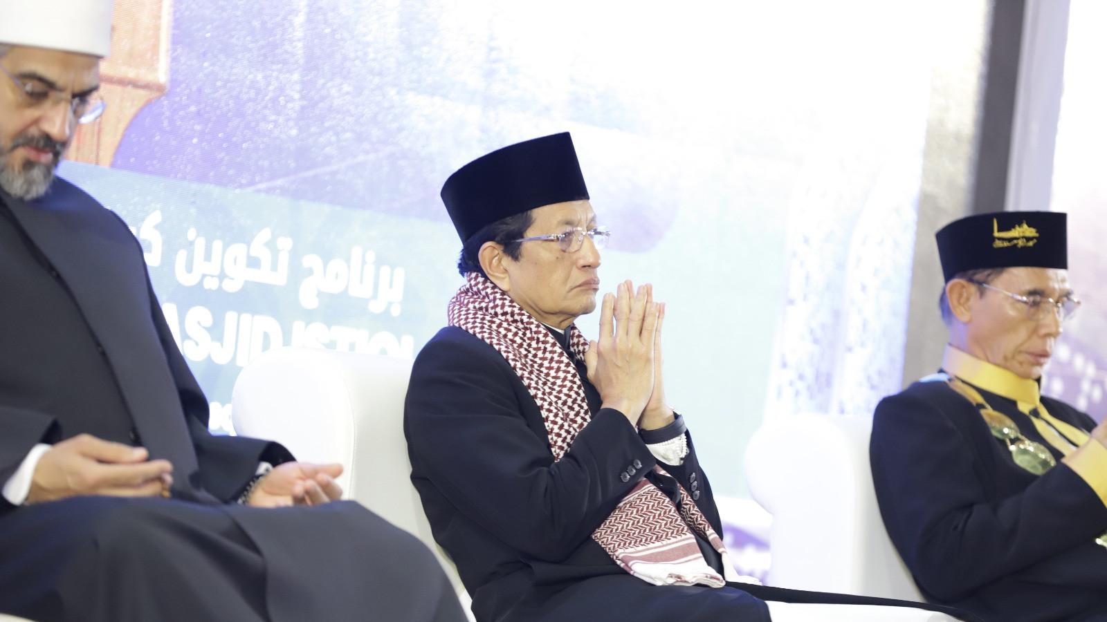 Menag Nasaruddin Umar Sebut Banyak Orang Ngaku Ulama tapi Minim Kapasitas