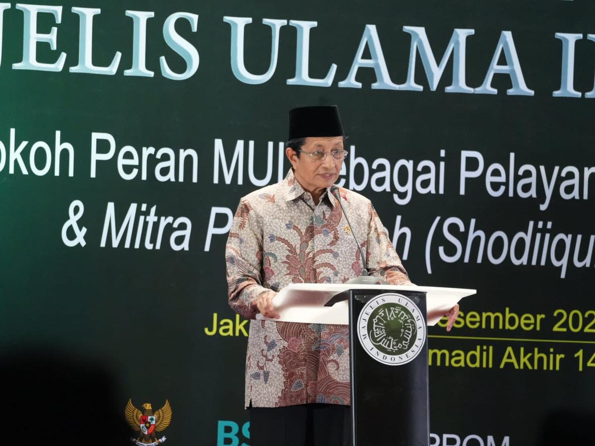 Menag Nasaruddin Umar akan Tingkatkan Fasilitas Kantor MUI