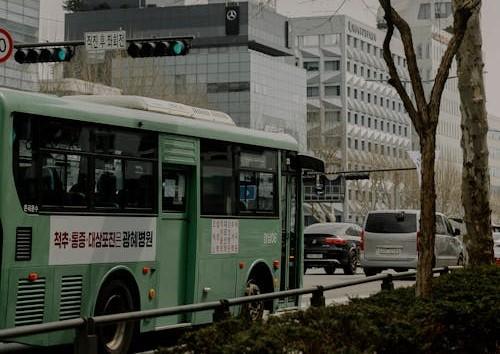 Panduan Berkeliling Korea Selatan dengan Transportasi Publik