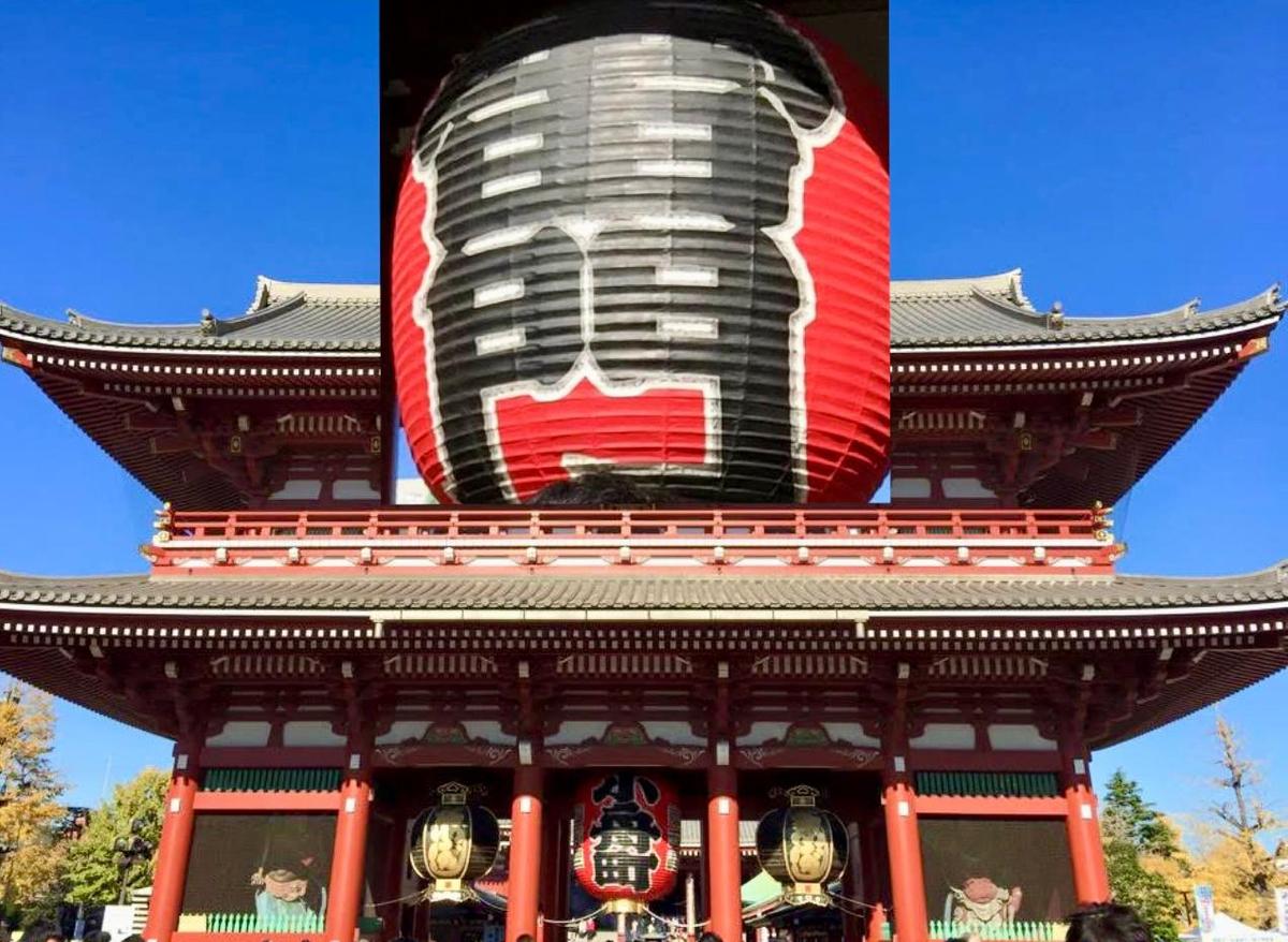 Perpaduan Tradisi dan Modernitas Senso-ji Temple di Asakusa Tokyo