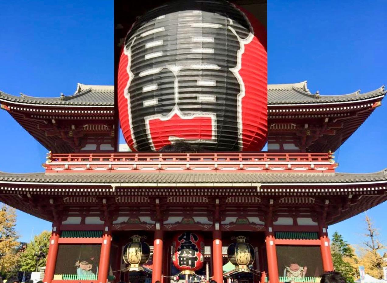 Perpaduan Tradisi dan Modernitas Senso-ji Temple di Asakusa Tokyo