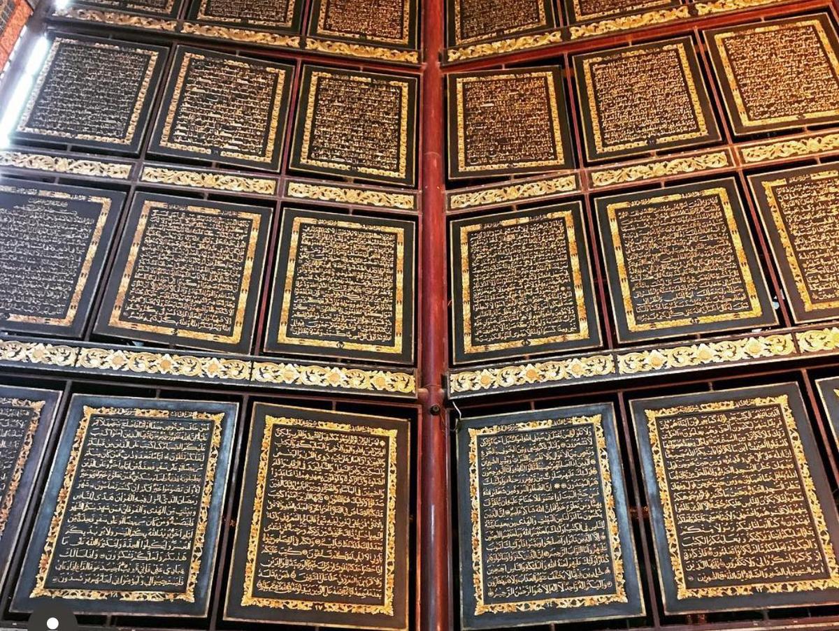 Museum Bayt Al-Quran Al-Akbar, Wisata Religi di Palembang