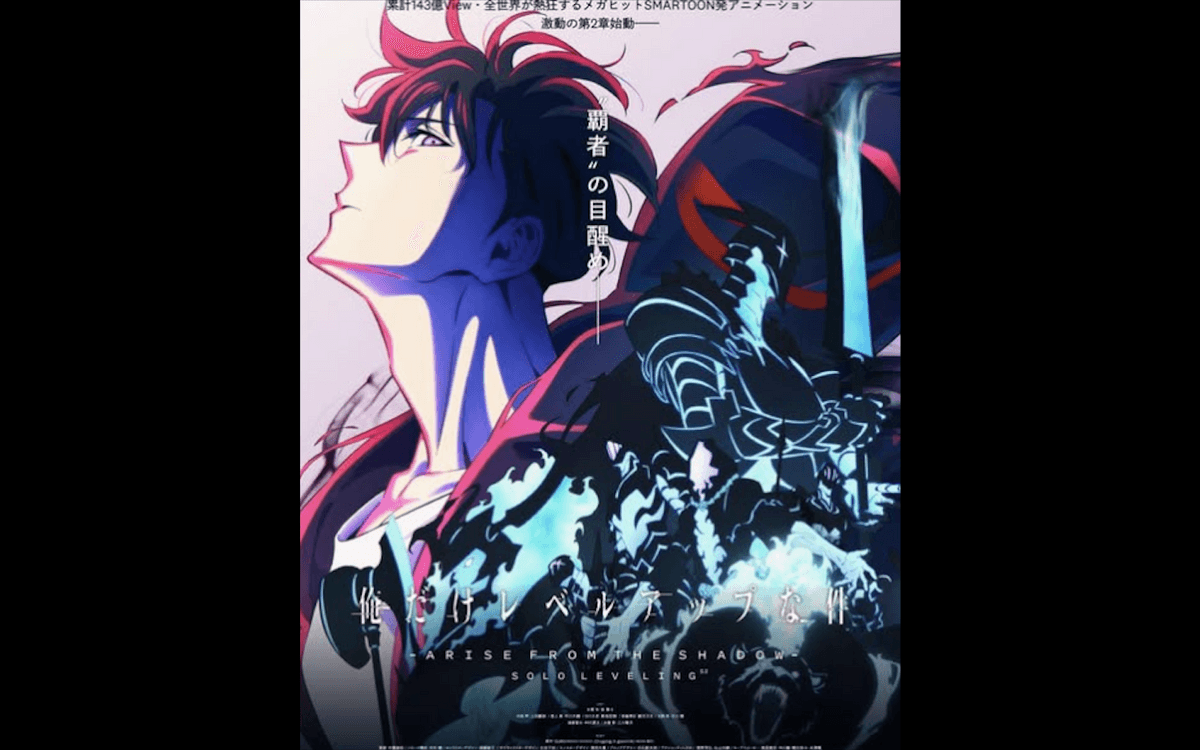 Nonton Serial Solo Leveling, Bukan di LK21, Rebahin, dan IDLIX