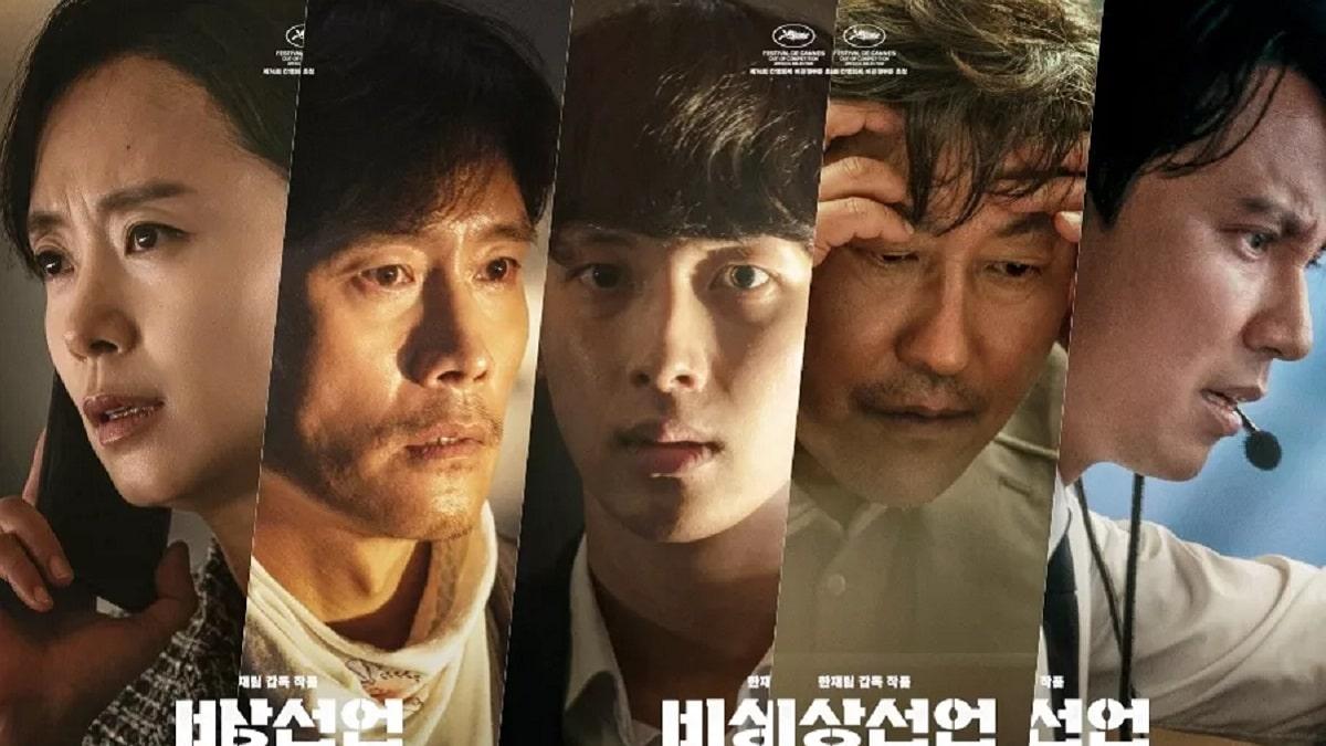 Nonton Film Emergency Declaration Sub Indonesia, Bukan di LK21, Rebahin, dan IDLIX