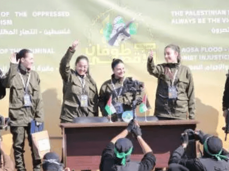 Empat Tentara Wanita Israel Dibebaskan, Berterima Kasih kepada Hamas atas Perlakuan Manusiawi