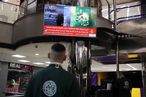 Sempat Membantah, Hamas Akhirnya Umumkan Tewasnya Mohammed Deif