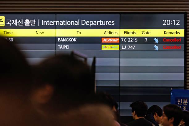 Bandara Internasional Muan Kembali Beroperasi usai Laka Maut Jeju Air