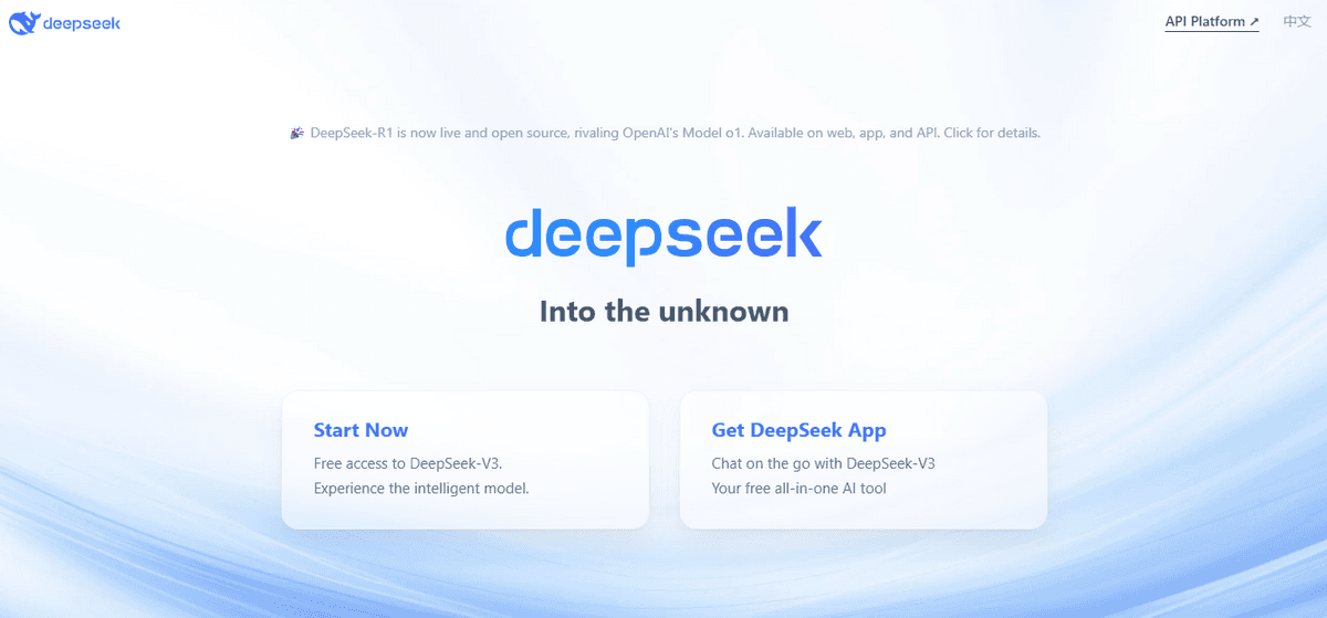 10 Keunggulan Deep Seek, AI Baru Asal Tiongkok yang Bikin Heboh