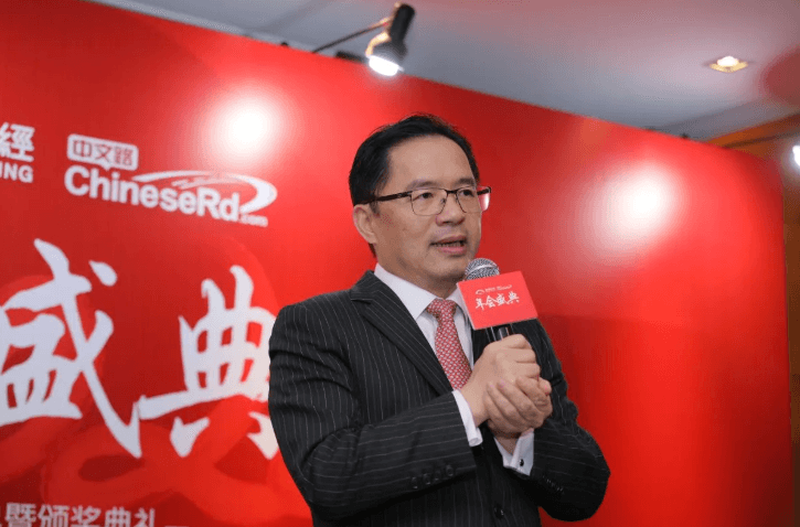 Ribuan Pelajar Ikuti Lomba Puisi Mandarin Tingkat Nasional di Jakarta