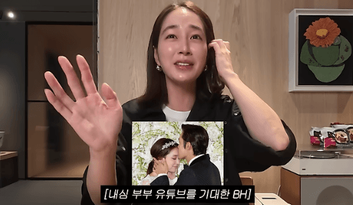 Lee Min-jung buka-bukaan soal Lee Byung-hun dalam video terbarunya di YouTube