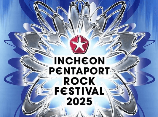 Incheon Pentaport Rock Festival 2025 Digelar 1–3 Agustus, Rayakan 20 Tahun dengan Slogan ‘Pentaport 2.0’