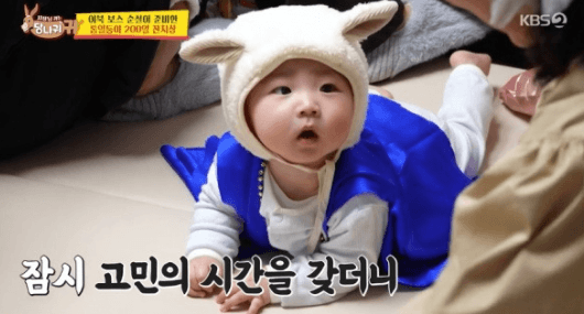 Lee Soon-sil Rayakan Hari Ke-200 Bayi Kim A-ra dengan Tema Korea Utara