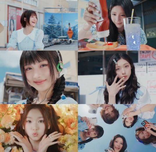HITGS Debut dengan Album Perdana "Things we love: H", Siap Menggebrak Dunia K-pop