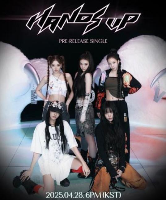 Miao Rilis Singel Baru "Hands Up" dengan Nuansa Brasil, Siap Gebrak Industri Musik