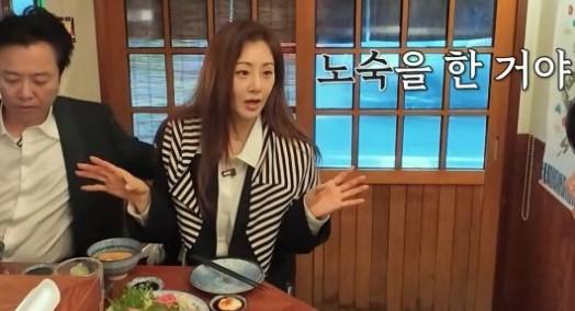 Oh Na-ra Ungkap Kisah Cinta 25 Tahun Penuh Perjuangan dengan Kim Do-hoon: “Hidup Seperti Pengemis, Tapi Kami Bertahan”
