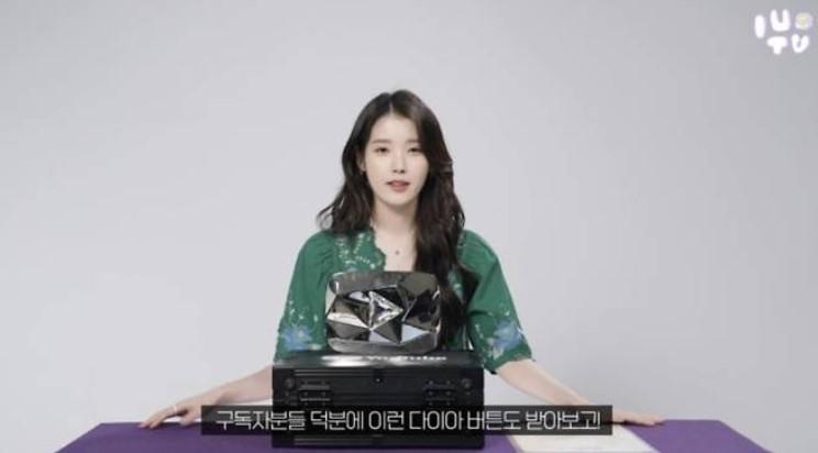 IU Terima Tombol Berlian dari YouTube, Rayakan Bersama Penggemar