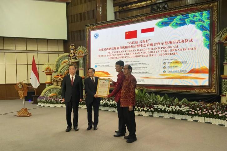 Pemprov Bali Gandeng Yunnan China Bangun Desa Agroekowisata Berbasis Pertanian Organik