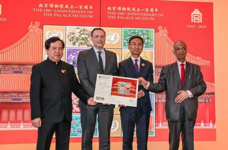 Museum Istana China Dapat Penghormatan di PBB Lewat Prangko dan Pameran Budaya