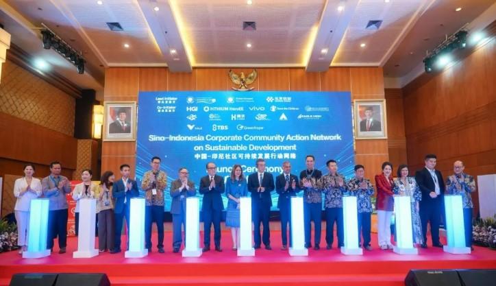 Huayou Cobalt dan UN Global Compact Luncurkan Jaringan Aksi untuk SDGs di Indonesia