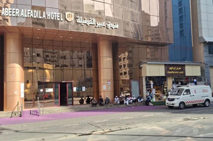 Meningkatkan Kewaspadaan Jamaah, Tujuh Jamaah Haji Asal Aceh Masih dirawat di Rumah Sakit Makkah