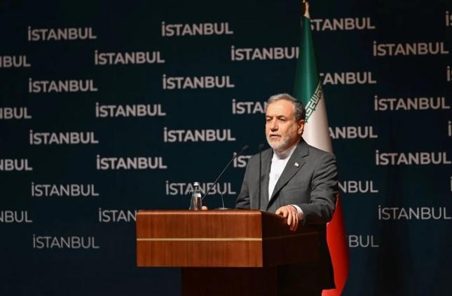 Serangan AS ke Fasilitas Nuklir Iran Picu Keprihatinan Eropa, Sejumlah Negara Kecam dan Serukan Diplomasi