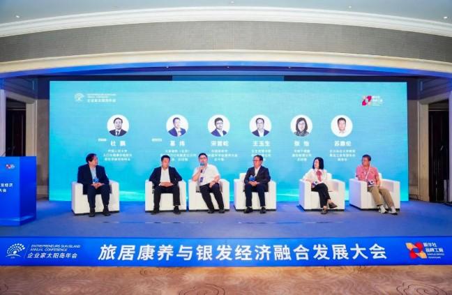 Ekonomi Perak China Capai 7 Triliun Yuan, Fokus Baru pada Pariwisata Perawatan Kesehatan dan Layanan Bermutu