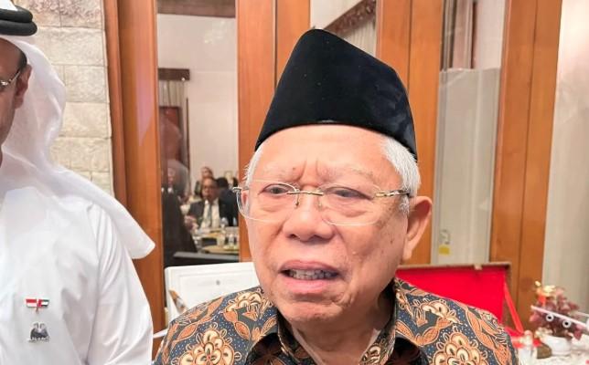 Ma’ruf Amin Dukung Langkah Muhammadiyah Dirikan Bank Syariah, Fokus Awal Kembangkan BPRS Matahari