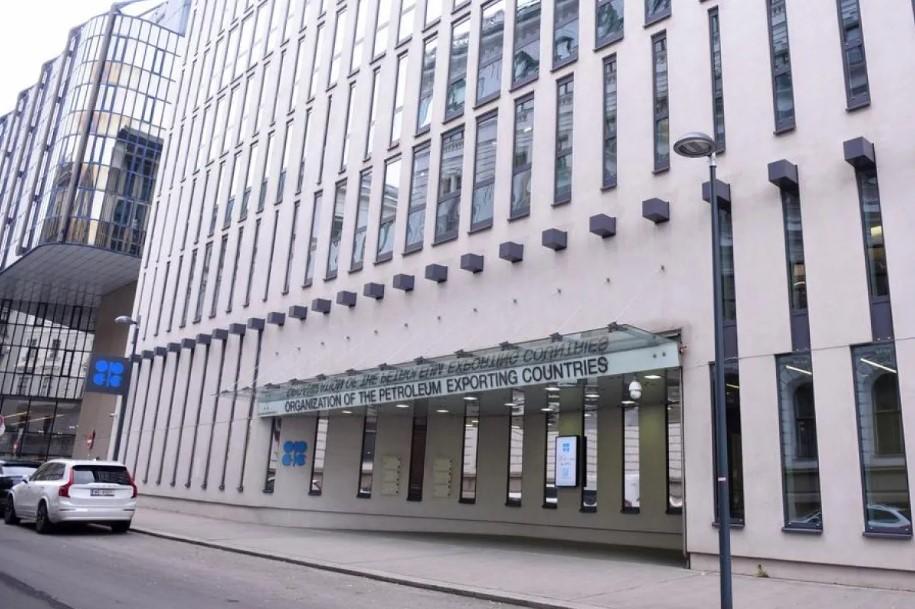 OPEC Pertahankan Proyeksi Pertumbuhan Permintaan Minyak Global hingga 2026