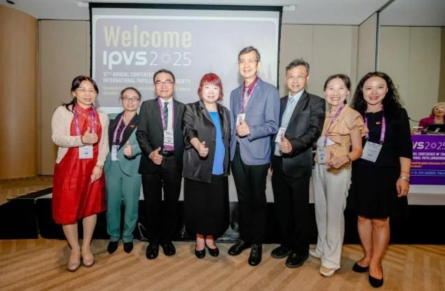 INNOVAX Paparkan Vaksin HPV Cecolin 9 di Konferensi IPVS, Dorong Akses Global yang Lebih Setara untuk Pencegahan Kanker Servi