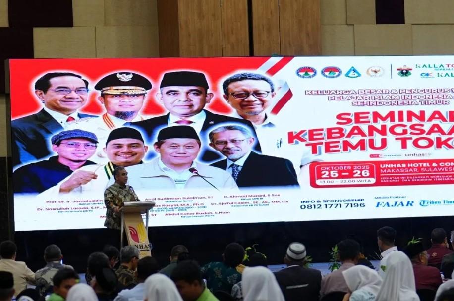 Ketua MPR Soroti Peran Strategis PII dalam Jaga Persatuan Bangsa di Era Digital