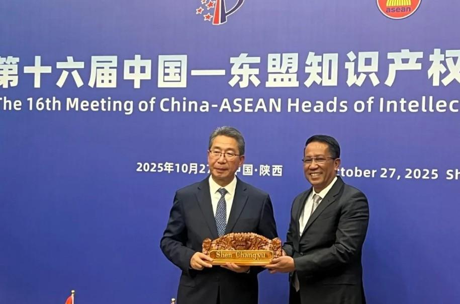 Indonesia Dorong Tata Kelola Royalti Digital Global, Gandeng Dukungan Tiongkok Lewat MoU Kekayaan Intelektual