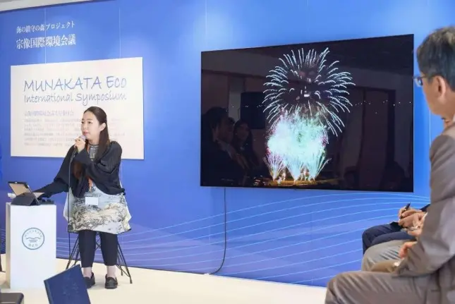 Sakuranesia Usung Konsep "Glocal" RI–Jepang Lewat Kembang Api dan Budaya di Konferensi Lingkungan Munakata