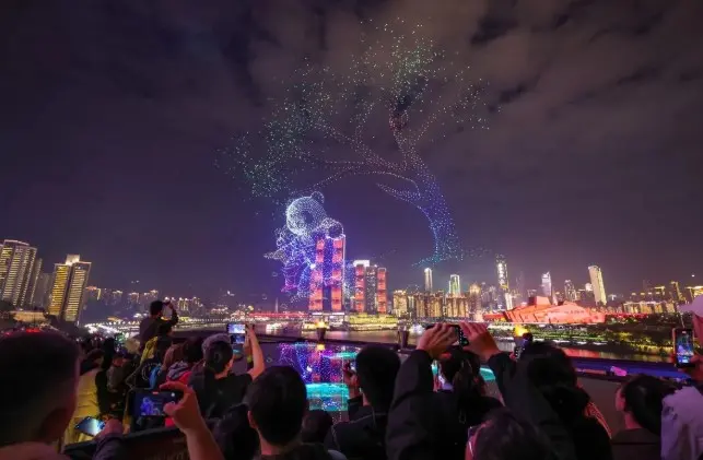Ribuan Drone Hiasi Langit Chongqing dalam Peringatan Hari Kota Sedunia 2025