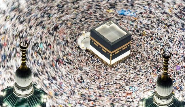 Pemerintah Tetapkan Rencana Perjalanan Haji 1447 H/2026 M, Keberangkatan Dimulai 22 April