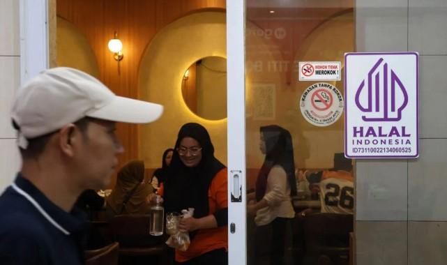 BPJPH Tegaskan Sertifikasi Halal Dorong Daya Saing UMKM dan Kuatkan Ekonomi Umat