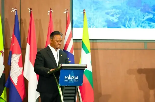 PLN Tegaskan Transformasi SDM sebagai Kunci Masa Depan Energi Bersih dalam Forum HAPUA di Yogyakarta