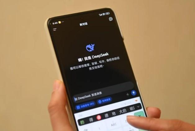 Robot “Xiaoli” Tawarkan Masa Depan Perawatan Cerdas bagi Lansia di China