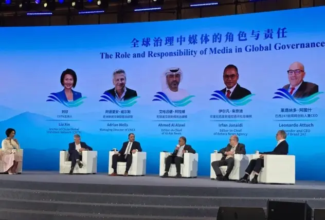 Tokoh Media Negara Selatan Desak Keseimbangan Arus Informasi Global dalam Forum di China