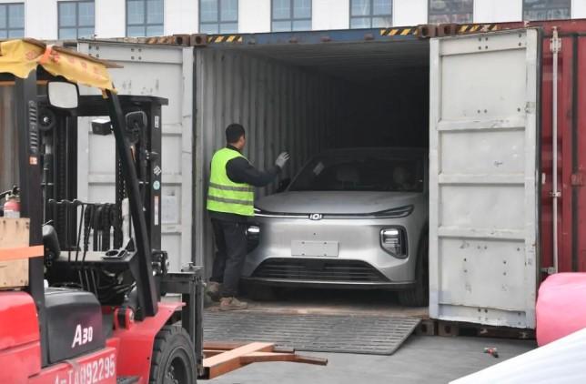 Xi’an Mantapkan Posisi sebagai Pusat Perdagangan dan Logistik Modern Kelas Internasional