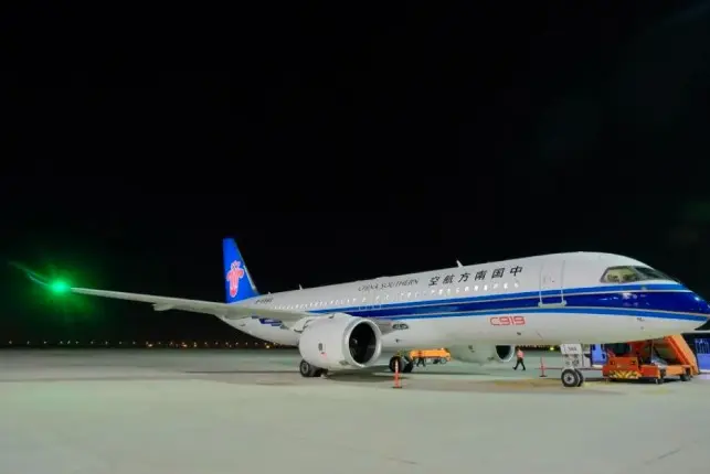 Dubai Airshow 2025 Dibuka dengan Tema "The Future is Here", C919 Debut di Timur Tengah